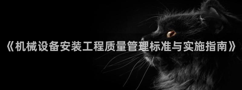 九游j9会 - 真人游戏第一品牌