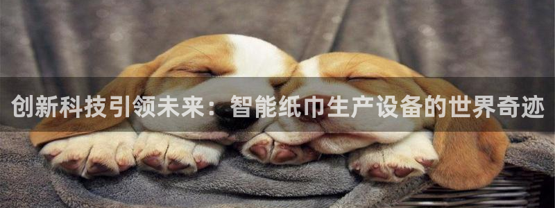J9九游会几千也会黑吗