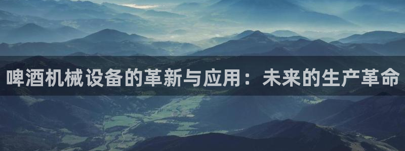 九游会官网在线