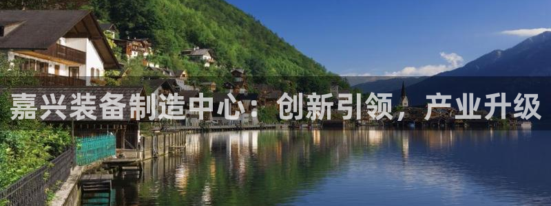 九游会官网ag