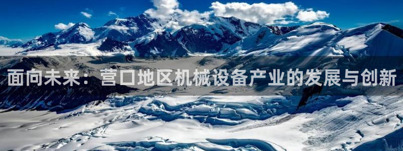 j9九游会老哥俱乐部八戒