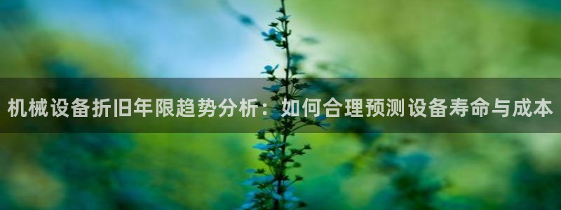九游会官方