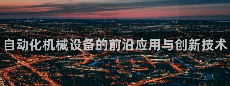 ag改名九游会