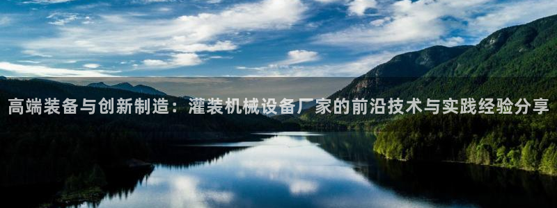 九游会老哥俱乐部官网首页