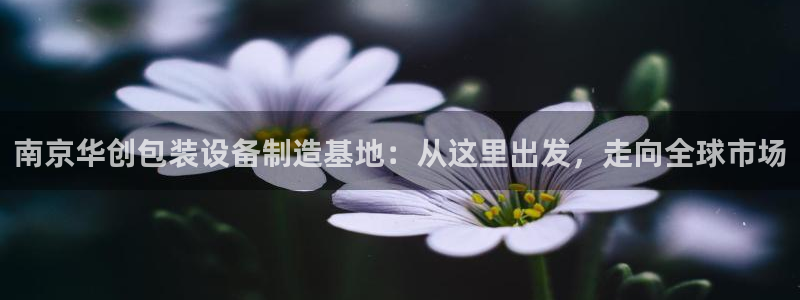 j9九游会入口j9