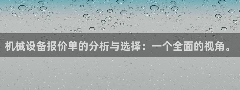 j9九游会合法吗