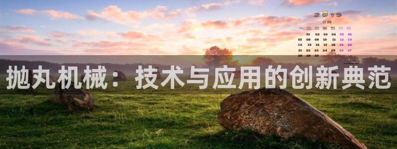 J9九游会几千也会黑吗