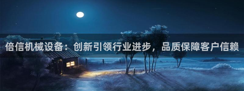 九游会老哥必备的俱乐部交流区