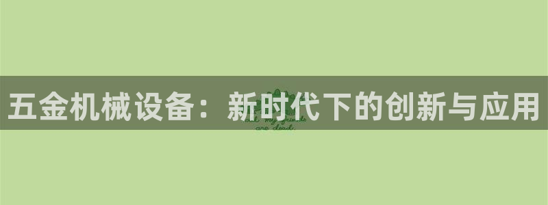 九游会j92020