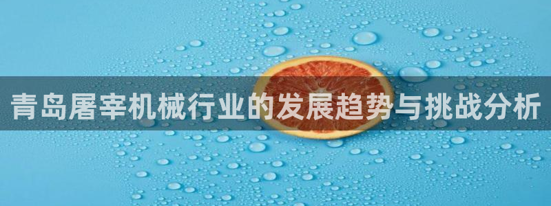 9游会官网首页