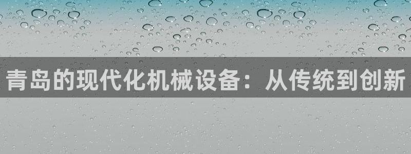 九游J9官网登录入口