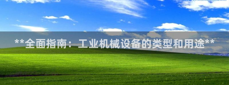 ag九游最新