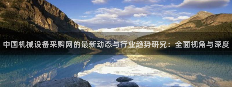 九游会上不去了