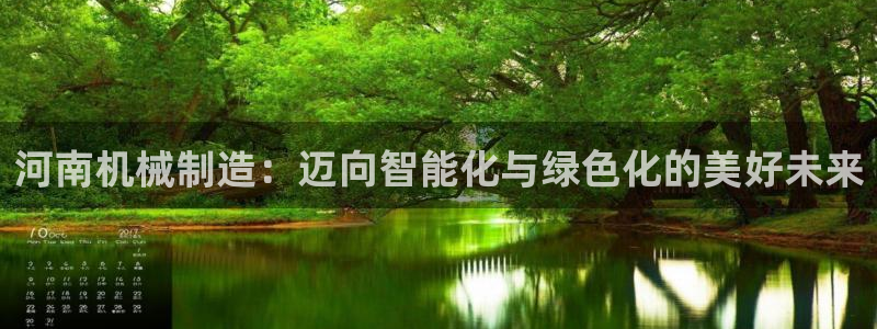 j9vminternals.ensureerror