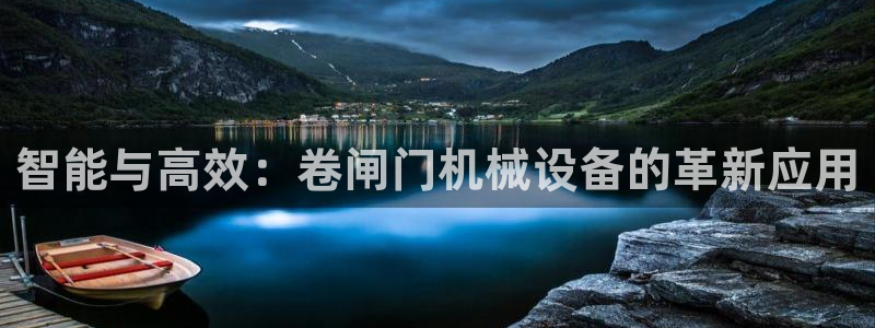 j9九游会真人游戏第一品牌捕鱼王