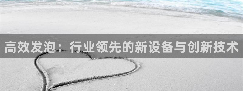 九游会在线官方下载吗