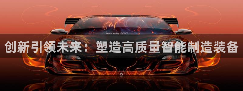 九游会是一个什么网站啊