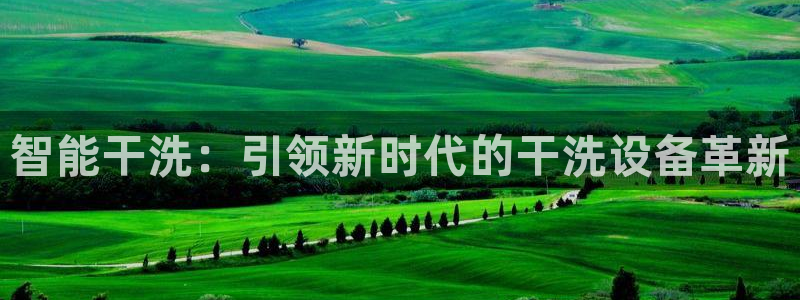 j9九游会安卓版下载