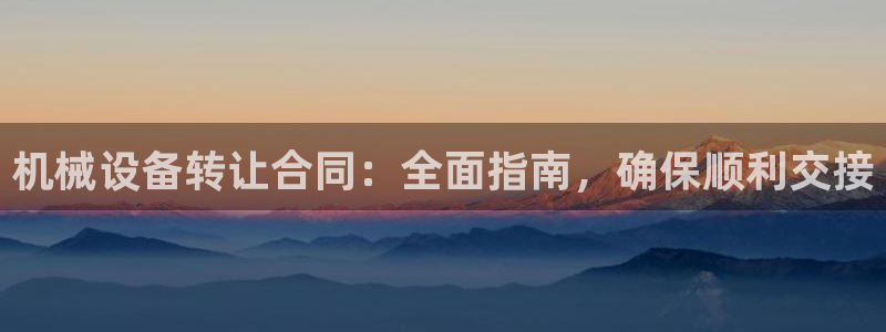 J9九游会手机登录：