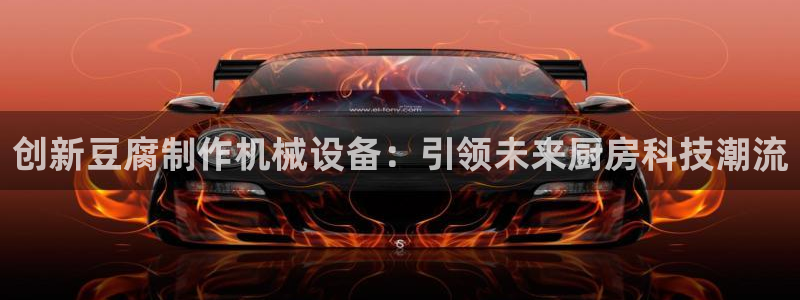 J9九游会试玩入口