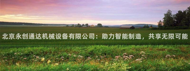 九游j9官方旗舰店