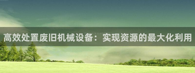 J9九游会能退款吗
