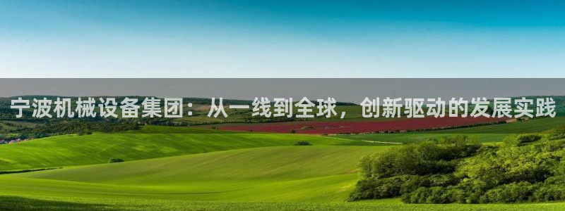 九游会J9登录入口