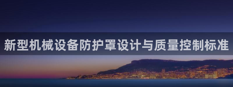 j9九游会买u多少一个