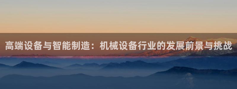 九游会游戏登陆