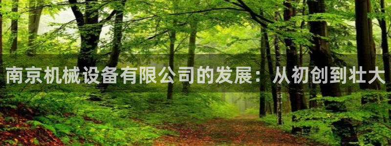 j9官网登录入口