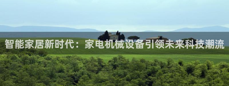 九游会官网下载不了吗