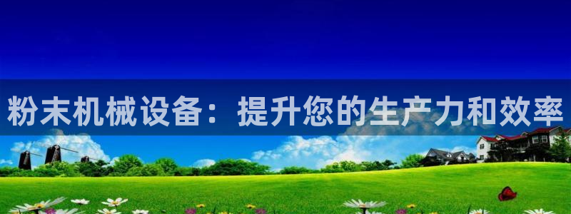 ag九游会客户端
